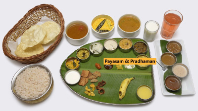 An Onam Feast