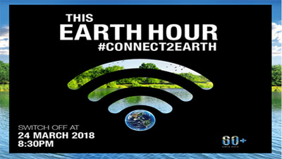 Earth Hour 2018