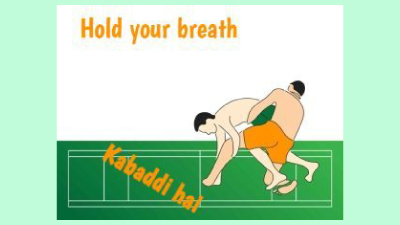 Kabaddi Kabaddi