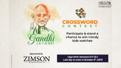 Gandhi Jayanti Contest