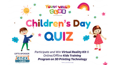 Children’s Day Contest