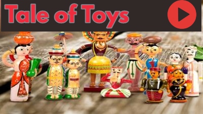 Welcome to the land of Toys