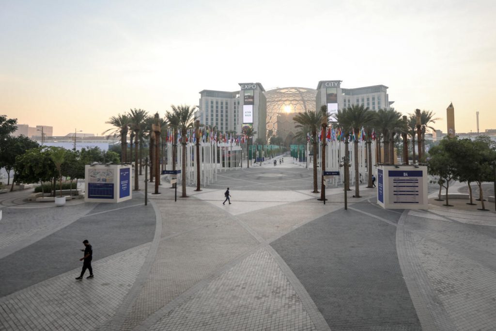 A general view of the venue (Fadel Dawod/Getty Images)